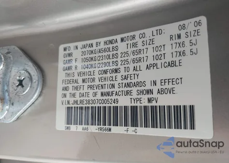 2007 Honda Cr-V Lx из США, поврежденный, VIN JHLRE38307C005249